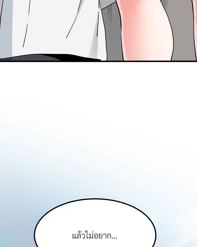 136.jpg