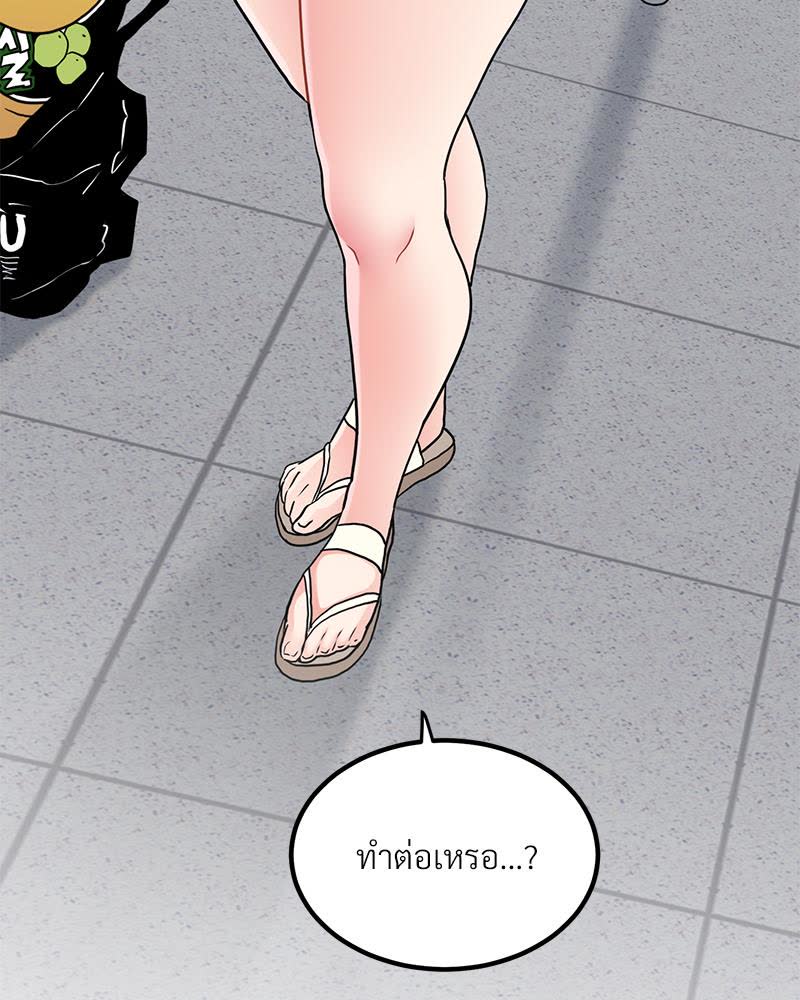139.jpg