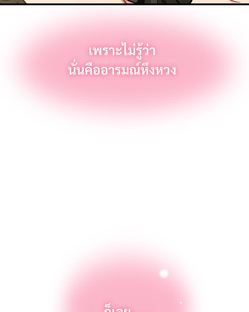 031.jpg