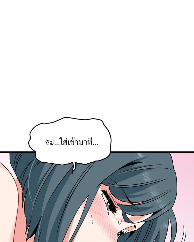101.jpg