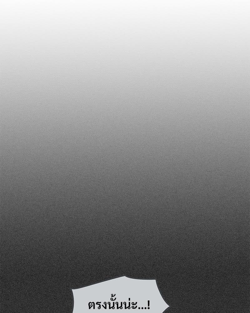 038.jpg