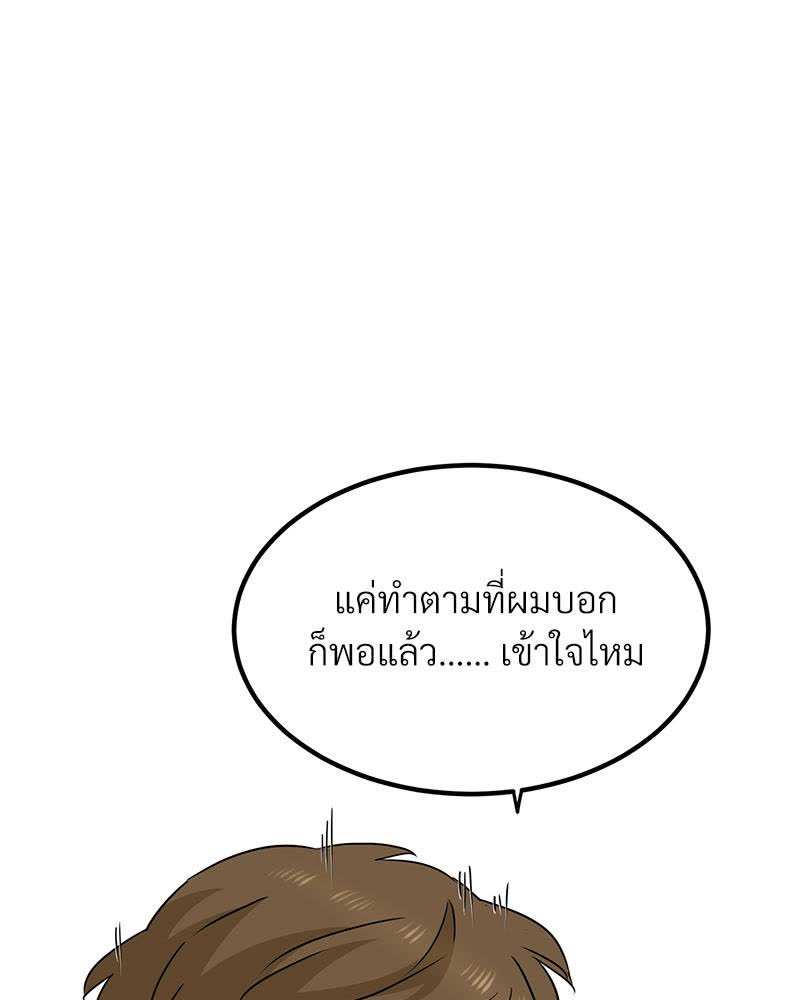 114.jpg