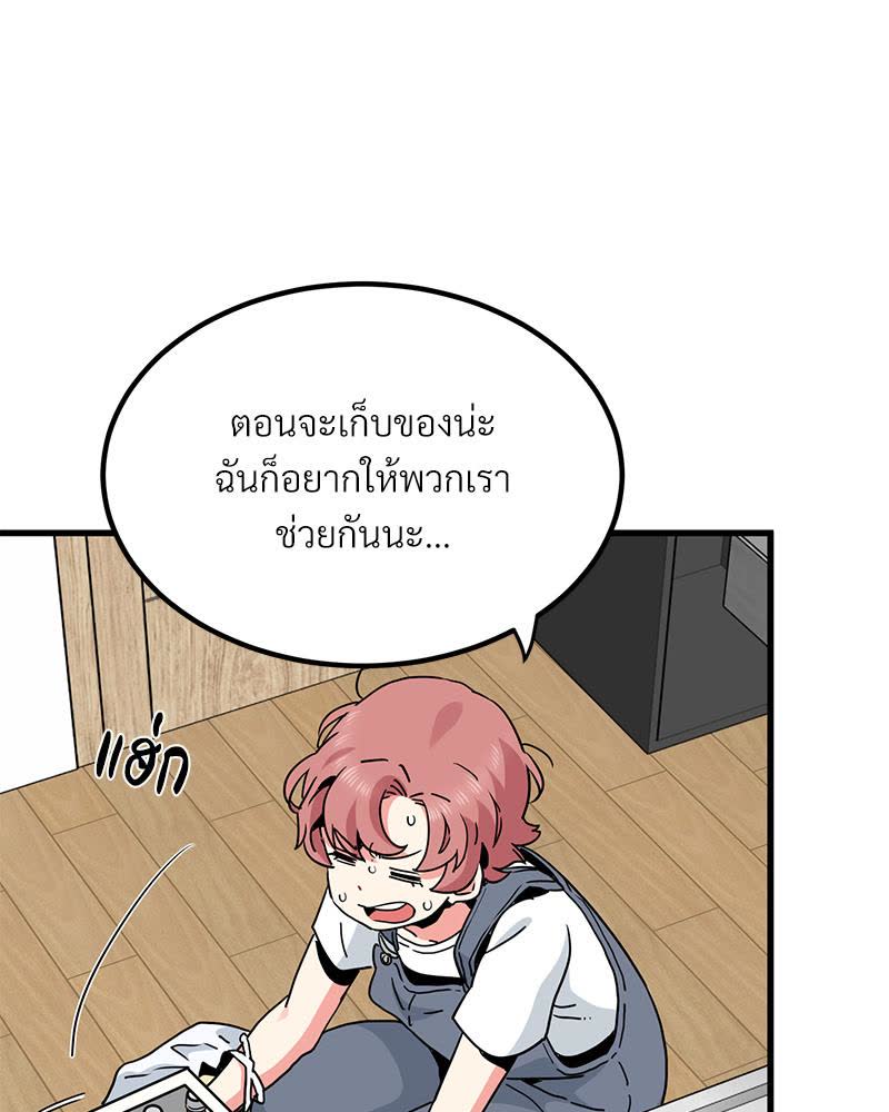 135.jpg