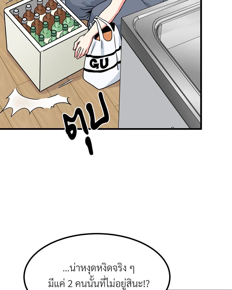 136.jpg