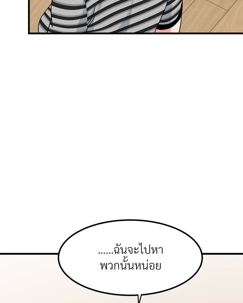 138.jpg