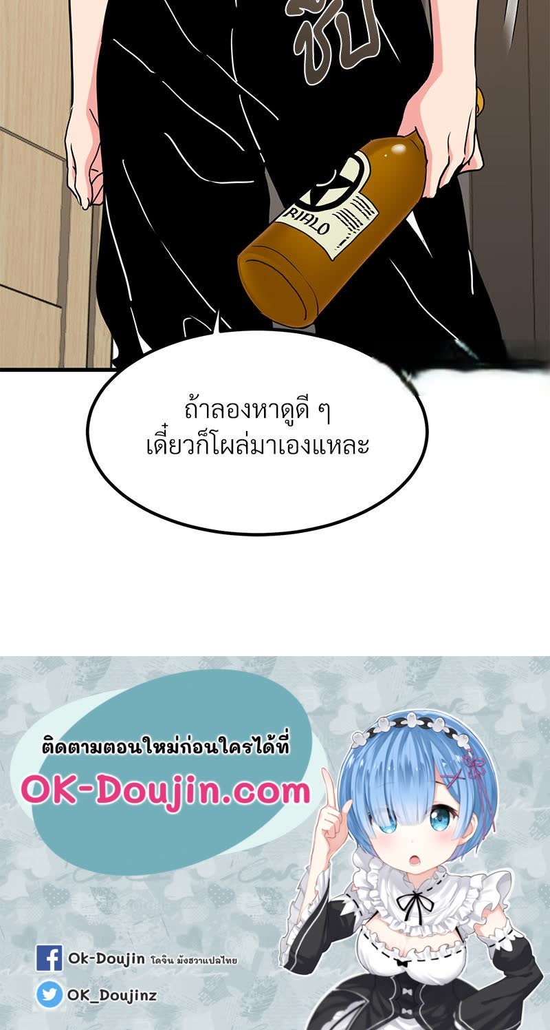 140.jpg