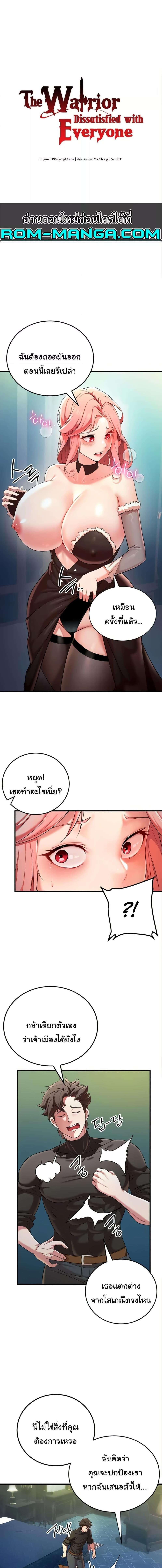005.jpg