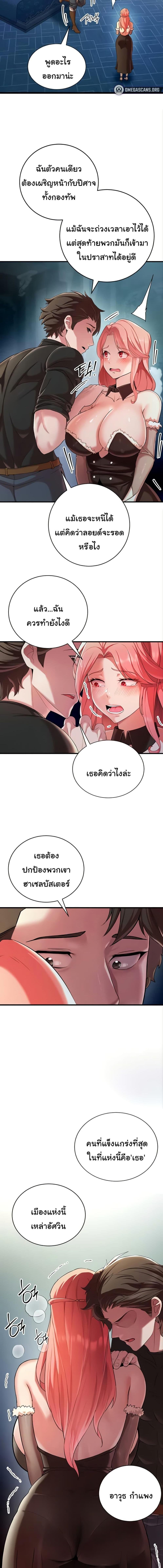 006.jpg