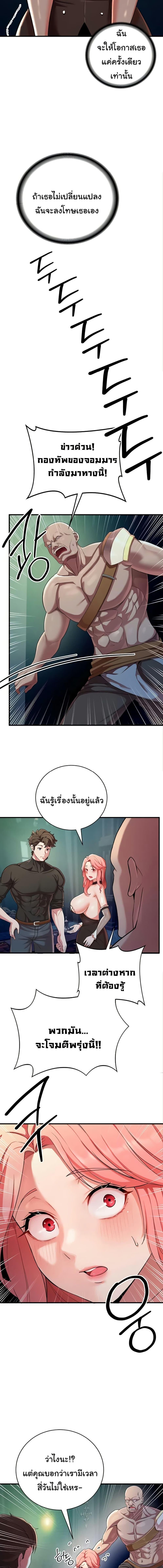 008.jpg