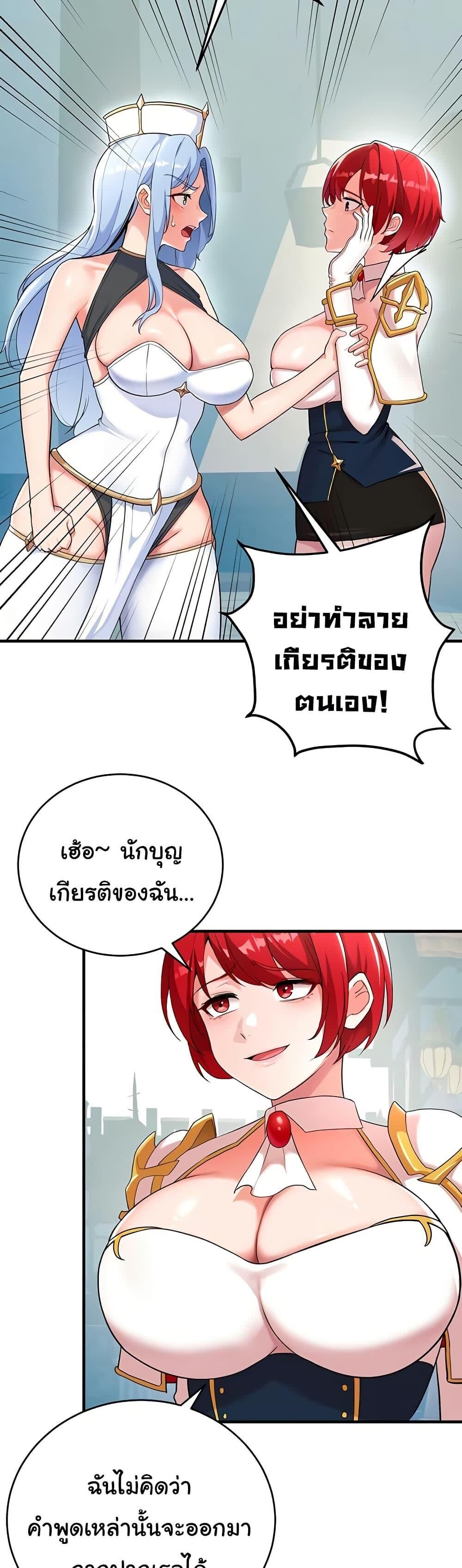 008.jpg