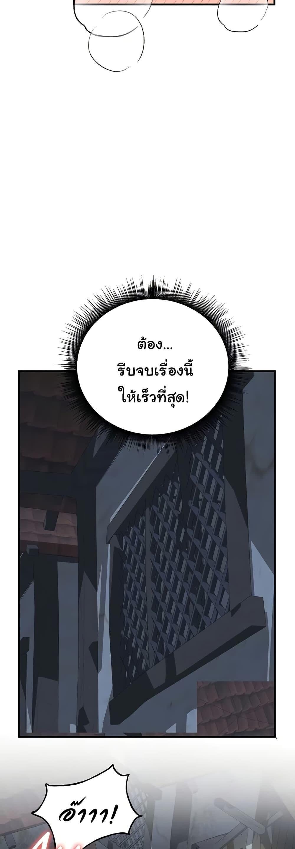 006.jpg