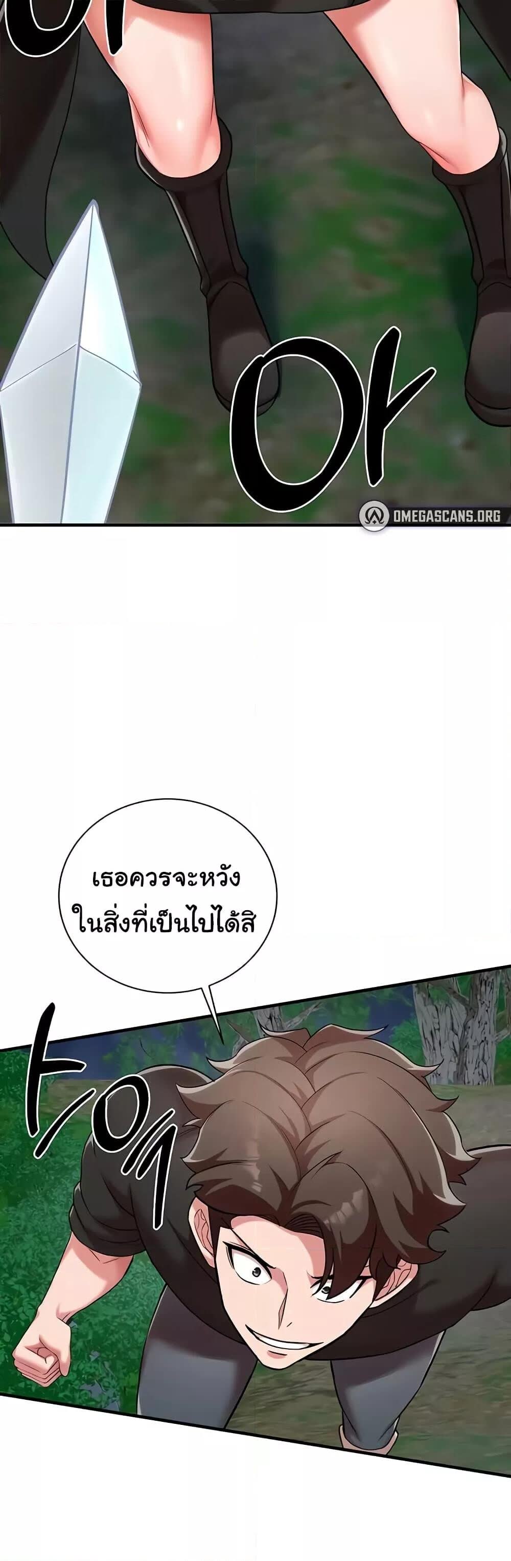 040.jpg