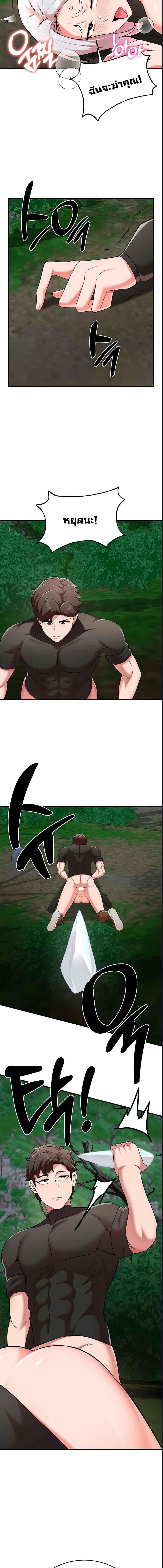 006.jpg