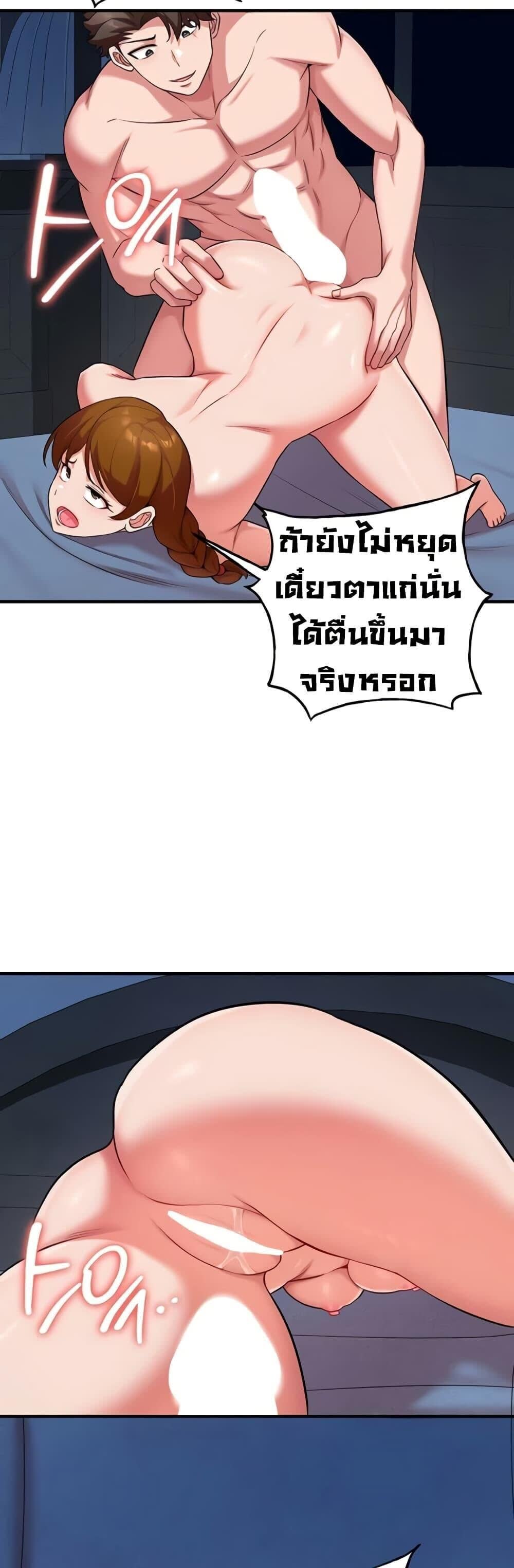 031.jpg