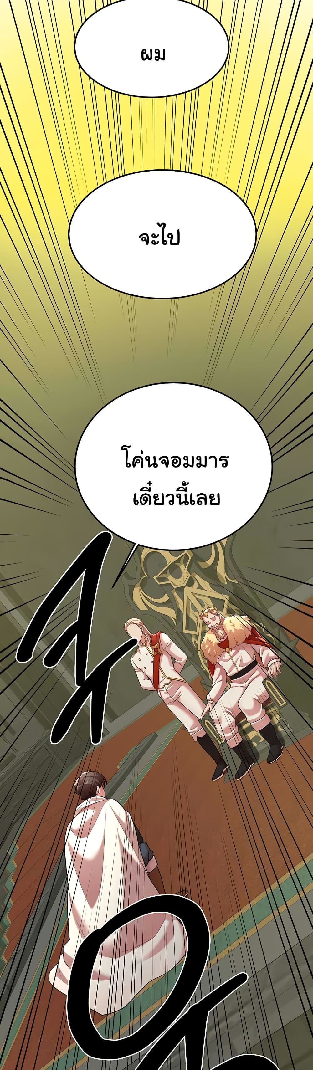 021.jpg
