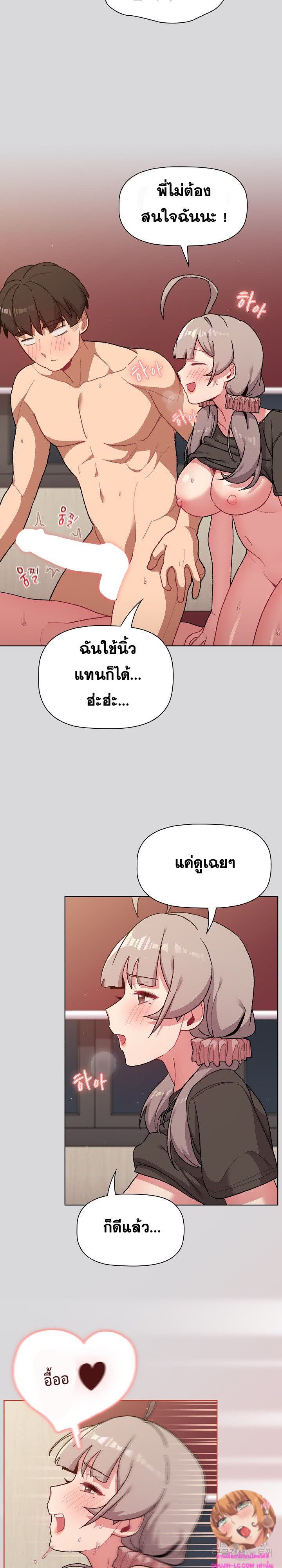 008.jpg