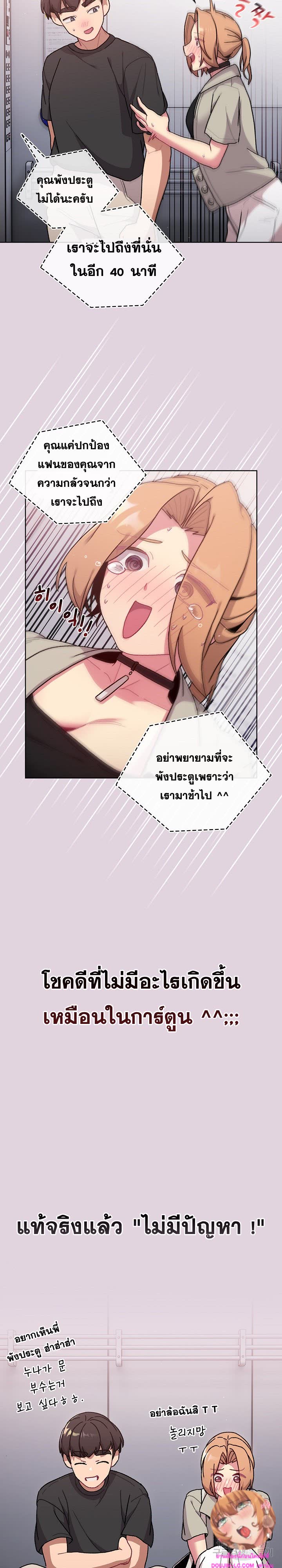 008.jpg