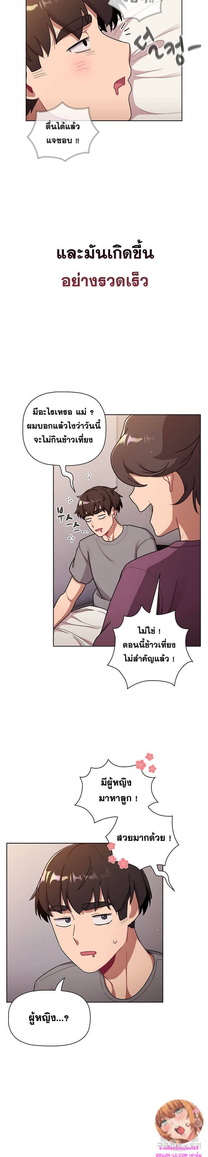 003.jpg