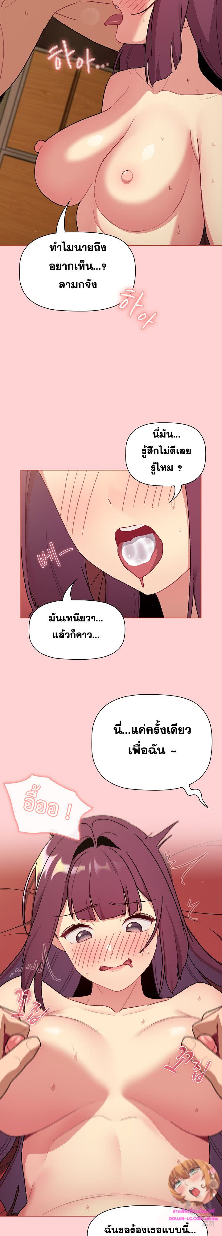 021.jpg
