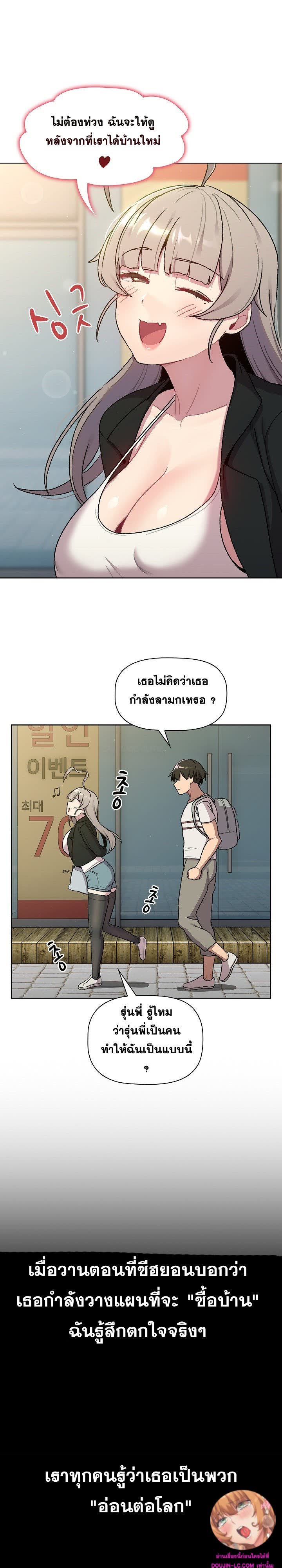 014.jpg