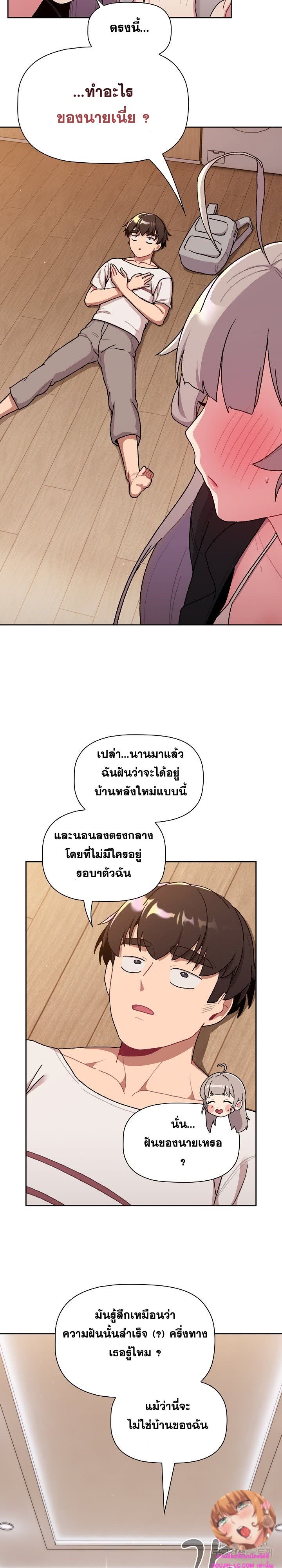 014.jpg