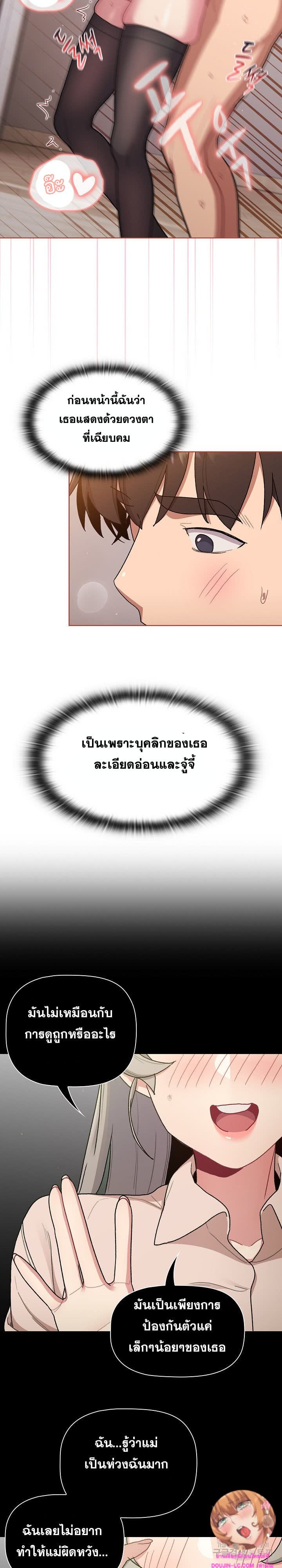 021.jpg