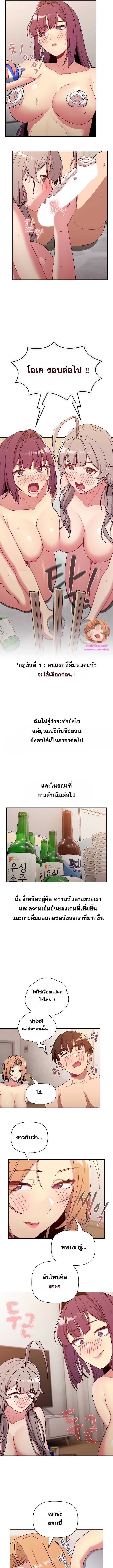 009.jpg