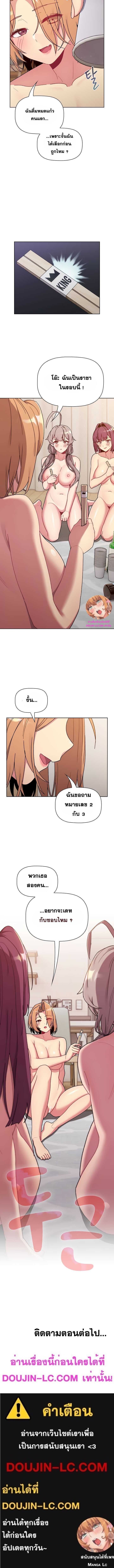 010.jpg