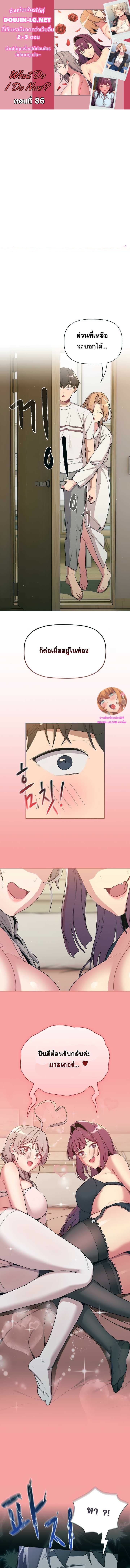 000.jpg