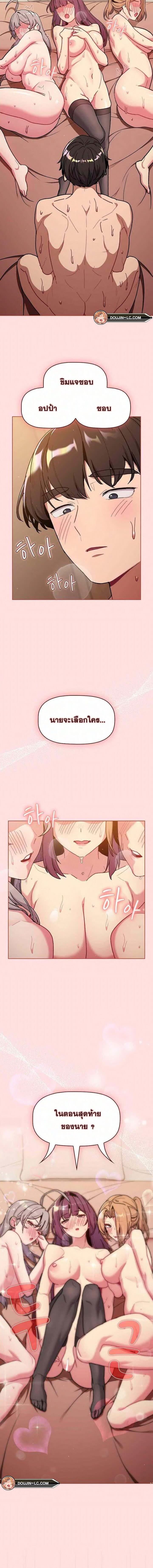 009.jpg
