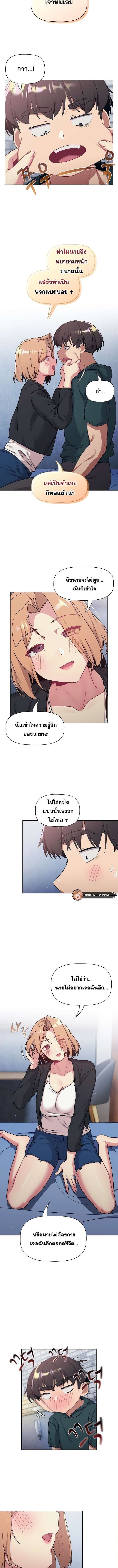 005.jpg