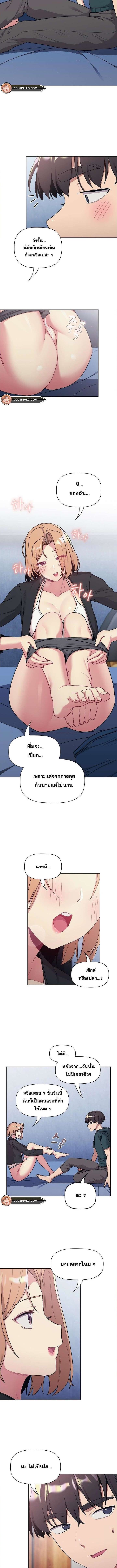 008.jpg