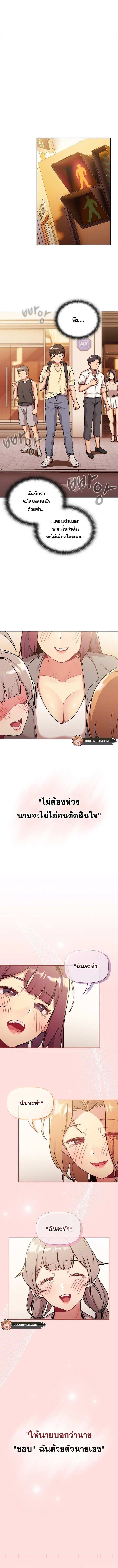 008.jpg