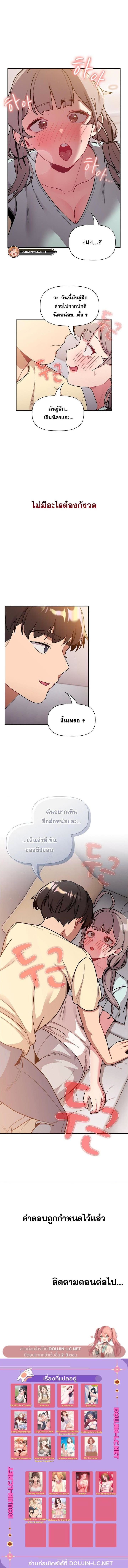 010.jpg