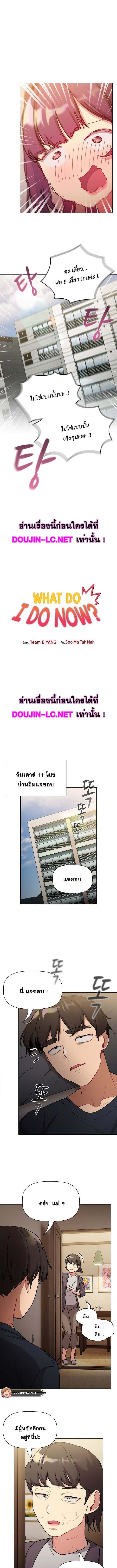 004.jpg