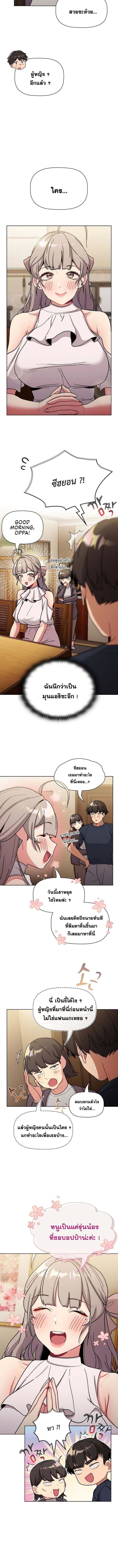 005.jpg