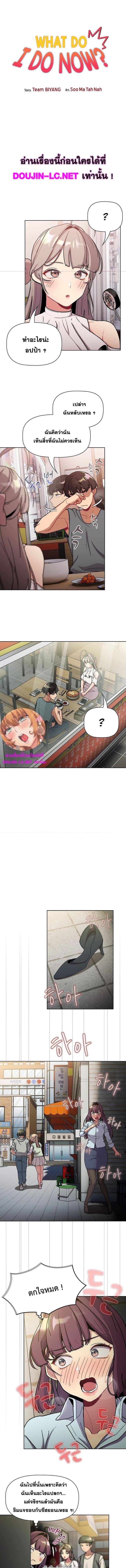 000.jpg