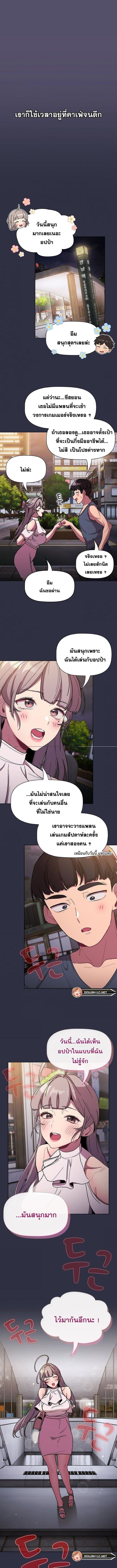 008.jpg