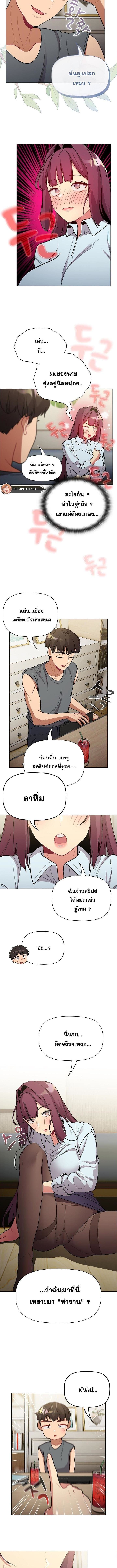 008.jpg