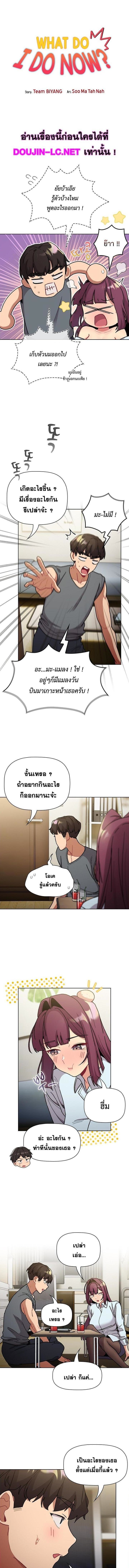 000.jpg
