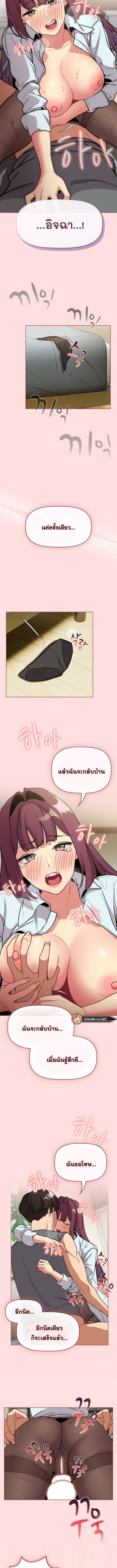 008.jpg
