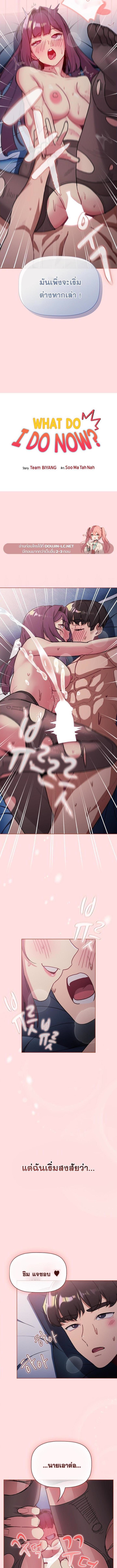 005.jpg