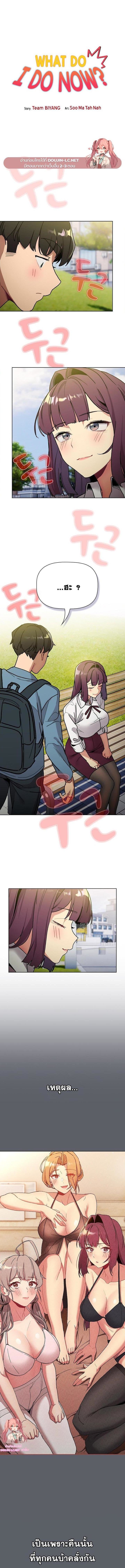 000.jpg