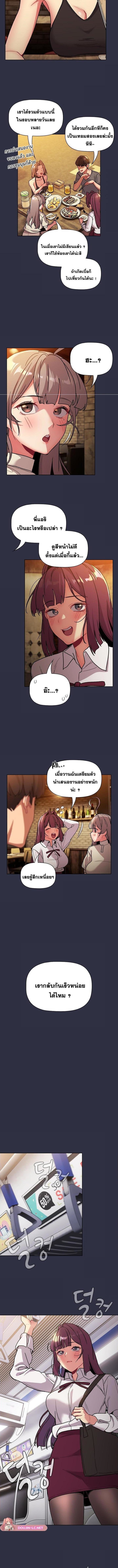 008.jpg