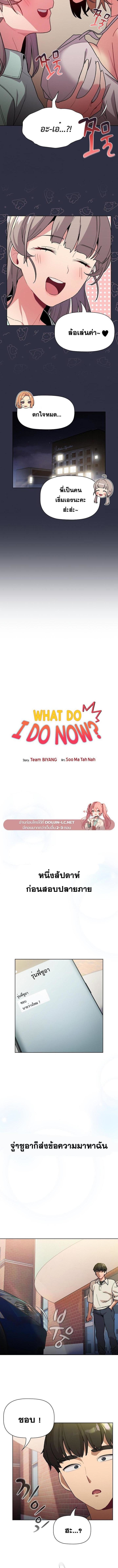 003.jpg