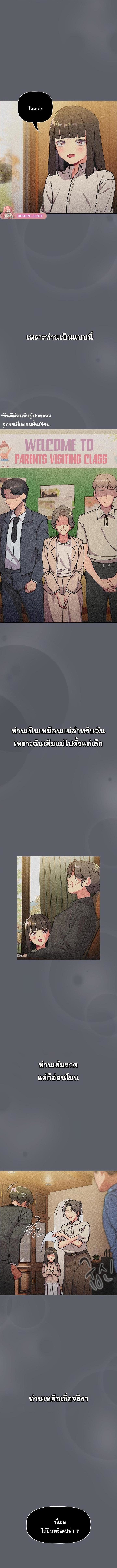 008.jpg