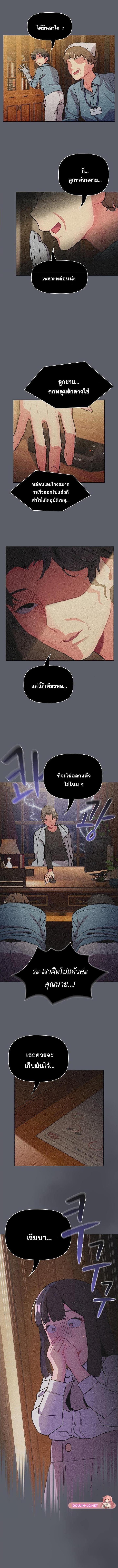 009.jpg