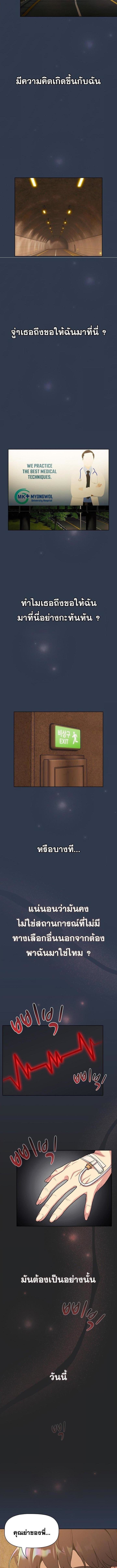 009.jpg