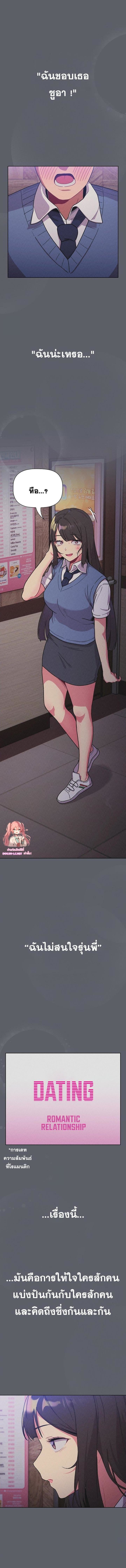 000.jpg