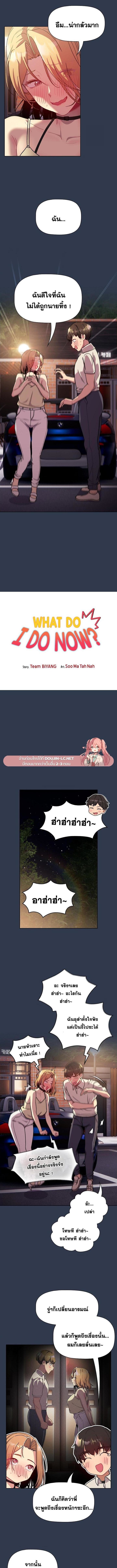 004.jpg
